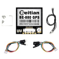 GPS модуль для дрона Beitian BN-880 GNSS (BN-880)