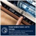 Посудомийна машина Electrolux E82LX520T