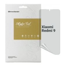 Плівка захисна Armorstandart Anti-spy Xiaomi Redmi 9 (ARM70130)