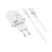 Зарядний пристрій BOROFONE BA36A USB QC3.0 18W + cable USB to USB-C white (6931474716019)