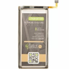 Акумуляторна батарея Gelius Samsung G973 (S10) (EB-BG973ABE) (00000075854)