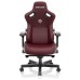 Крісло ігрове Anda Seat Kaiser 3 Maroon Size L (AD12YDC-L-01-A-PV/C)