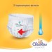 Підгузки Chicolino Super Soft Розмір 5 (12-17 кг) 34 шт (4823098414452)