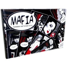 Настільна гра Danko Toys Мафія в стилі коміксів, російська (DTG52)