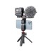 Штатив Ulanzi Vijim Desktop Extendable Light Stand (2487)