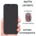 Скло захисне Drobak Matte Ceramics Anty Spy Apple iPhone 15 (292925)