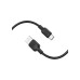 Дата кабель USB 2.0 AM to USB-C 2.0m silicone black BOROFONE (6941991115509)