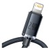 Дата кабель USB 2.0 AM to Lightning 2.0m 2.4A black Baseus (CAJY000101)