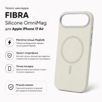 Чохол до мобільного телефона BeCover FIBRA Silicone OmniMag Apple iPhone Air Milk White (716211)