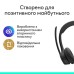 Навушники Logitech Zone 305 for Business Wireless/Bluetooth UC Black (981-001453)