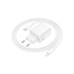 Зарядний пристрій BOROFONE BN28 Fuente USB-C PD30W + cable USB-C to Lightning White (6941991120305)