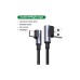 Дата кабель USB 2.0 AM to Type-C 1.0m US176 Both Angled 3A (Black) UGREEN (20856)