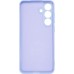 Чохол до мобільного телефона Armorstandart ICON Samsung S25 FE 5G Lavender (ARM87041)