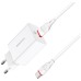 Зарядний пристрій BOROFONE BA21A Long journey single port QC3.0 charger set (Type-C) White (BA21ACW)