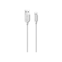 Дата кабель USB 2.0 AM to Lightning 1.0m 2.4A white BOROFONE (6957531089971)