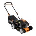 Газонокосарка SEQUOIA бензинова, несамоходна, 2.0 кВт, 40 см, 25-75 мм, 45 л. (SPLM4000)
