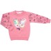 Спортивний костюм дитячий Breeze з метеликом (22103-110G-pink)
