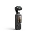 Стедікам DJI Osmo Pocket 4 Creator Combo (CP.OS.00000544.01)
