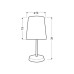 Настільна лампа Candellux 41-98293 GALA (41-98293)