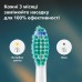 Насадка для зубної щітки Philips HX6014/87