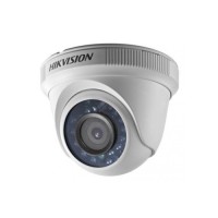 Камера відеоспостереження Hikvision DS-2CE56D5T-IR3Z (2.8-12)
