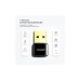 Bluetooth-адаптер Essager Starlord USB Bluetooth 5.0 Adapter Black (EBT50-XJ01-Z)