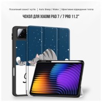 Чохол до планшета BeCover Flexible TPU Mate Xiaomi Pad 7 / 7 Pro 11.2" Good Night (715621)