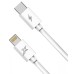 Дата кабель USB-C to Lightning 1.2m white Grand-X (CL-07)