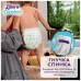 Підгузки Libero Comfort Розмір 4 (7-11 кг) 80 шт (7322541756820)