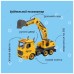 Конструктор Otamanko АВТОКОНСТРУКТОР Екскаватор (YW9070B)