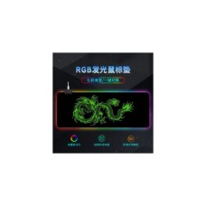 Килимок для мишки Voltronic Green dragon (RGB383F)