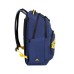 Рюкзак для ноутбука RivaCase 15.6" 5461 Erebus, 30L, Blue (5461 (Blue))
