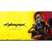 Гра Sony Cyberpunk 2077: Ultimate Edition, BD диск (5902367641870)