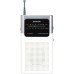 Портативний радіоприймач Sencor SRD 1100 White (35049373)