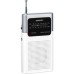 Портативний радіоприймач Sencor SRD 1100 White (35049373)