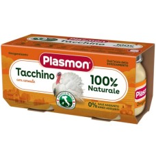 Дитяче пюре Plasmon Індичка для дітей з 6 місяців 160 г (80 г х 2 шт) (1136149)