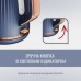 Електрочайник Tefal KO251430