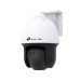 Камера відеоспостереження TP-Link VIGI-C540S-4