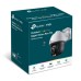 Камера відеоспостереження TP-Link VIGI-C540S-4