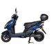 Електроскутер Atlas Spider Box 1500W Cyan Blue (4001)