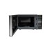 Мікрохвильова піч Panasonic NN-ST254MZUE