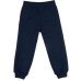 Набір дитячого одягу Breeze с карманом (10345-116B-blue)