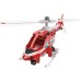 Конструктор Clementoni 2 в 1 Firefighting Helicopter, серія "Science & Play, 160 деталей (75075)