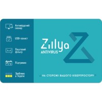 Антивірус Zillya! Антивірус на 1 рік 2 ПК, скретч-карточка (4820174870126)