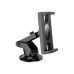 Універсальний автотримач BOROFONE BH100, Black, Box (35050 / BH100)