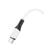 Дата кабель USB-C to USB-C 1.0m 3A 60W silicone BX79 white BOROFONE (6974443384819)