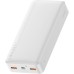 Батарея універсальна Baseus Bipow 20000mAh 20W white (PPBD050302)