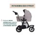 Коляска Chicco 2 в 1 Activ3 New Сіра (2900990887156) (87154.54.01)