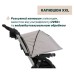 Коляска Chicco 2 в 1 Activ3 New Сіра (2900990887156) (87154.54.01)