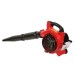 Повітродувка Vitals LP 2572j, 0.75kW/1к.с., 25.4см³, 245км/год, 4.7кг (241930)